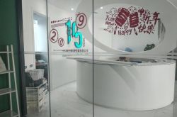 (1分钟科普下)黔东南苗族侗族自治州的首府_哔哩哔哩-3